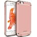 Husa Baterie Ultraslim iPhone 6/6s, iUni Joyroom 2500mAh, Rose Gold