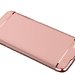 Husa Baterie Ultraslim iPhone 6 Plus/6s Plus, iUni Joyroom 3500mAh, Rose Gold